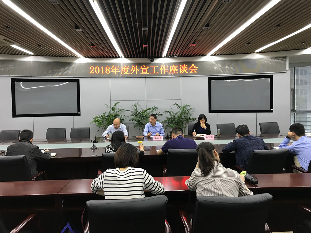 QQ图片20180424153636.jpg