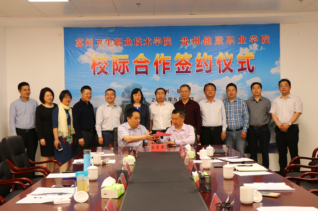 TIM图片20180508121255.jpg