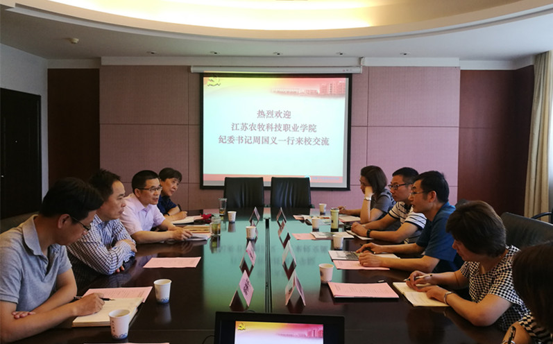 QQ图片20180607135249_副本.jpg