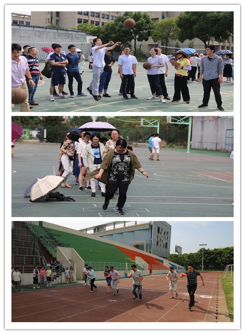 个人比赛项目(1).jpg