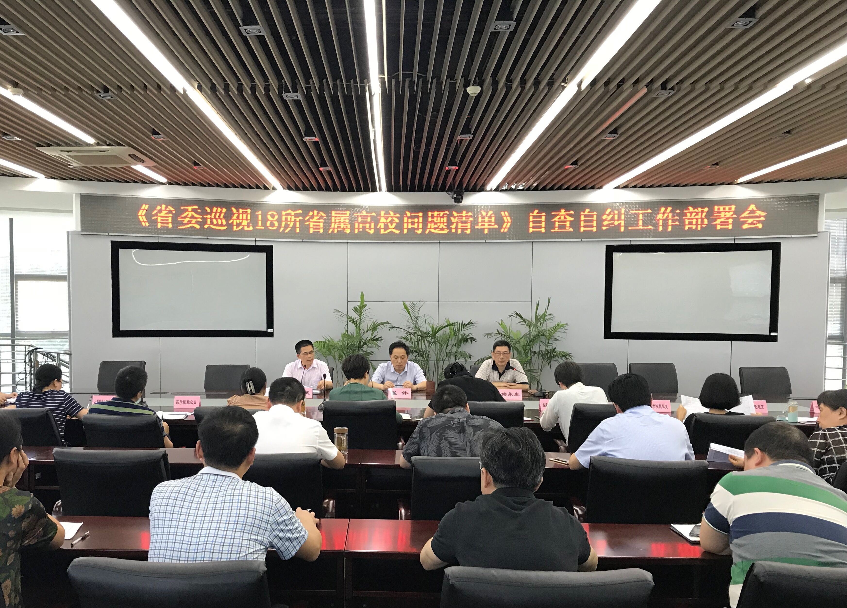 QQ图片20180612151411.jpg