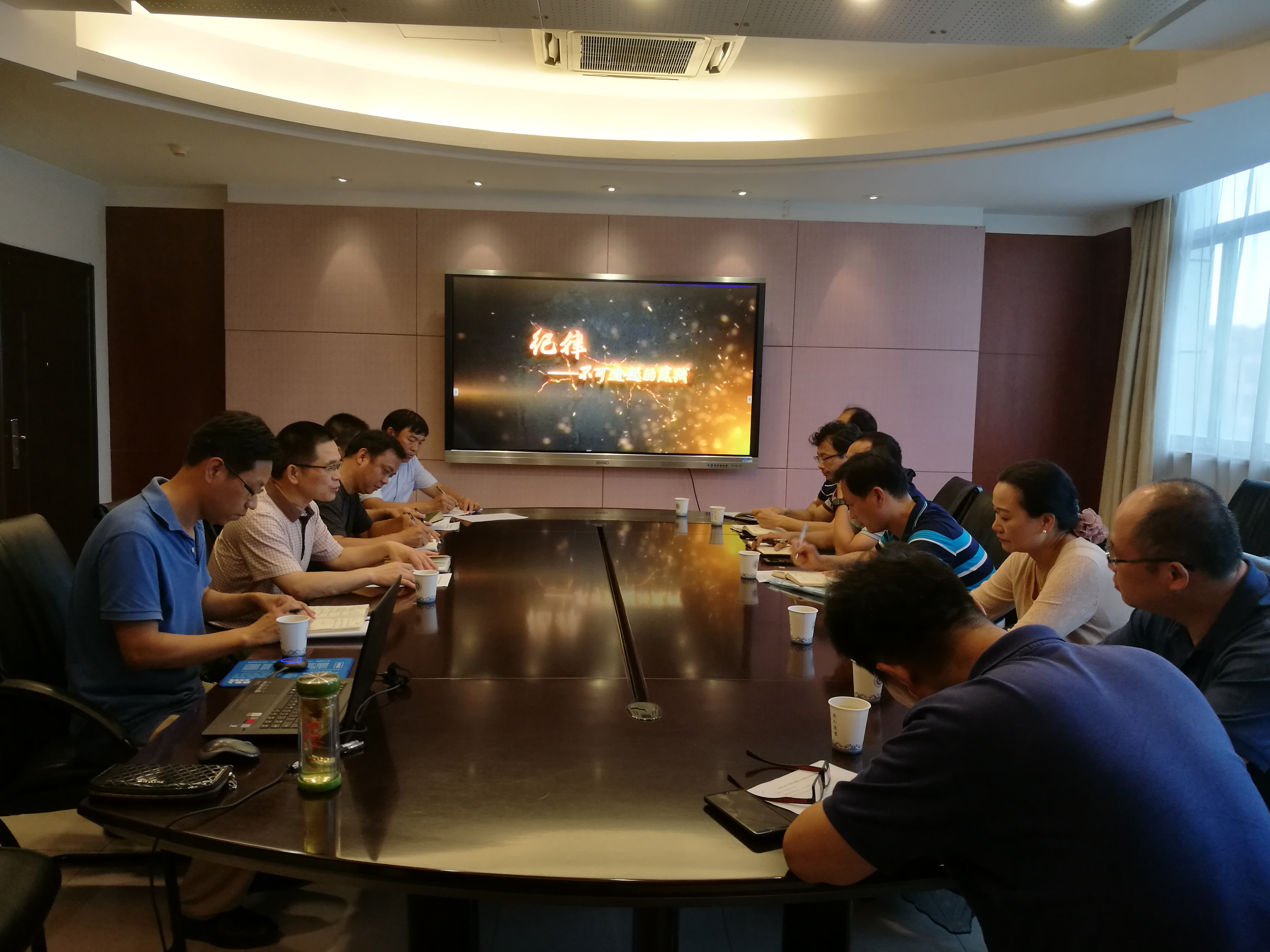 TIM图片20180707142832.jpg