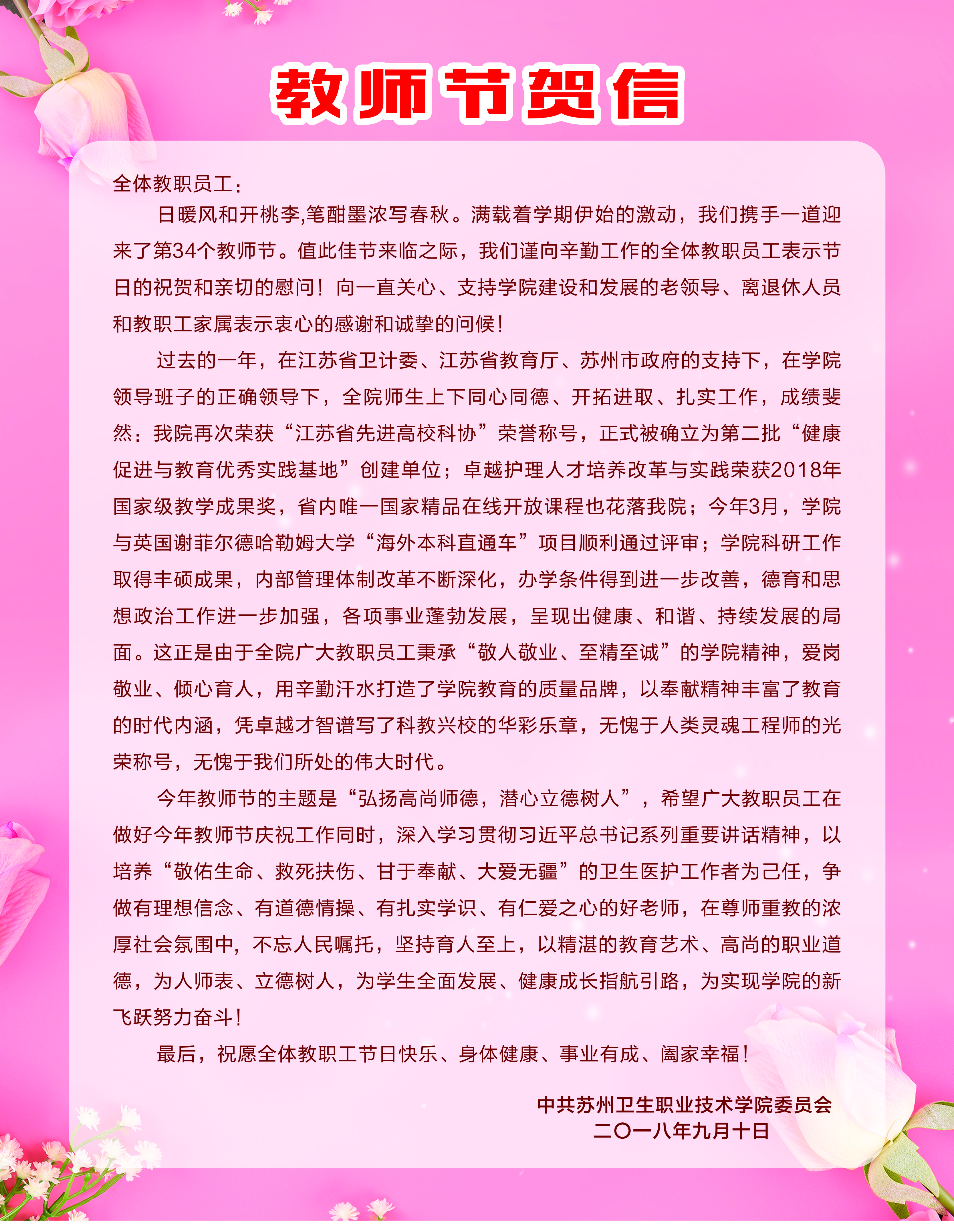 222.jpg