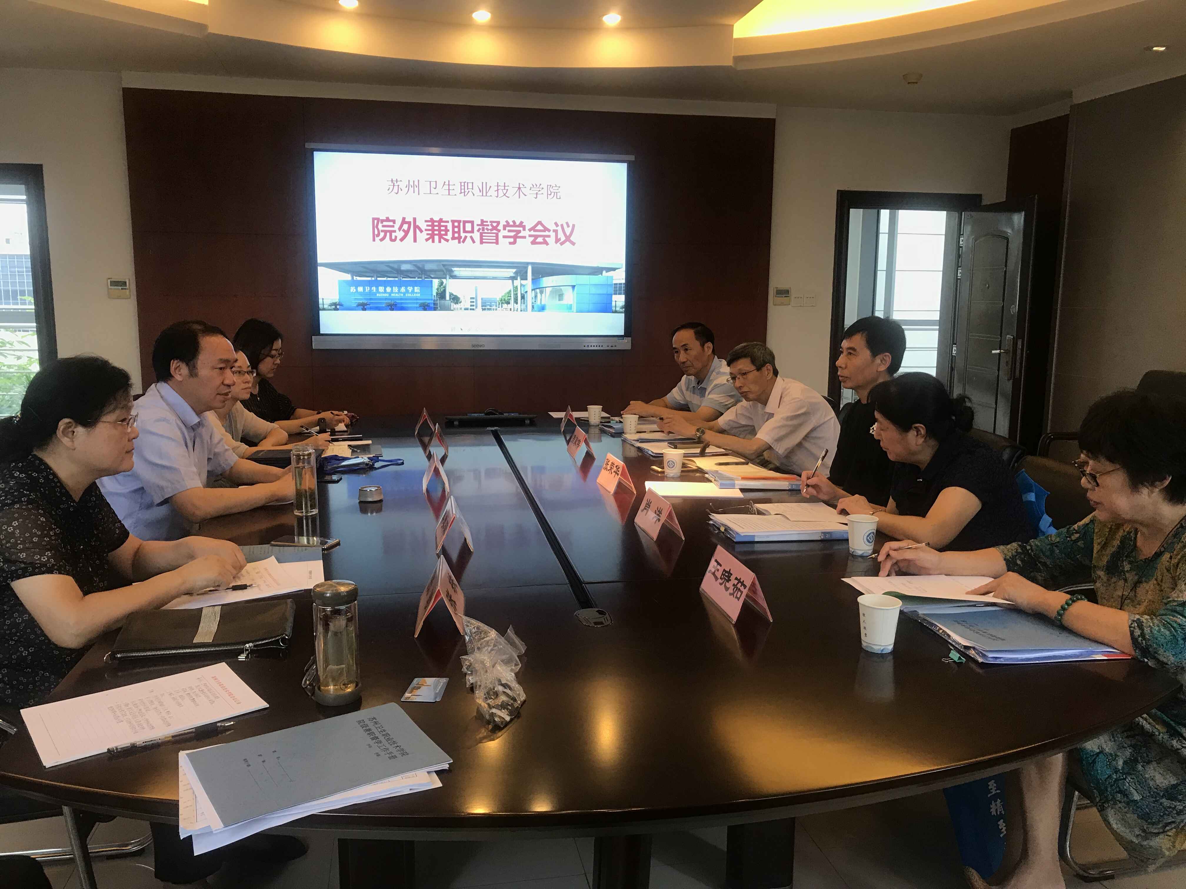 QQ图片20180914091002.jpg