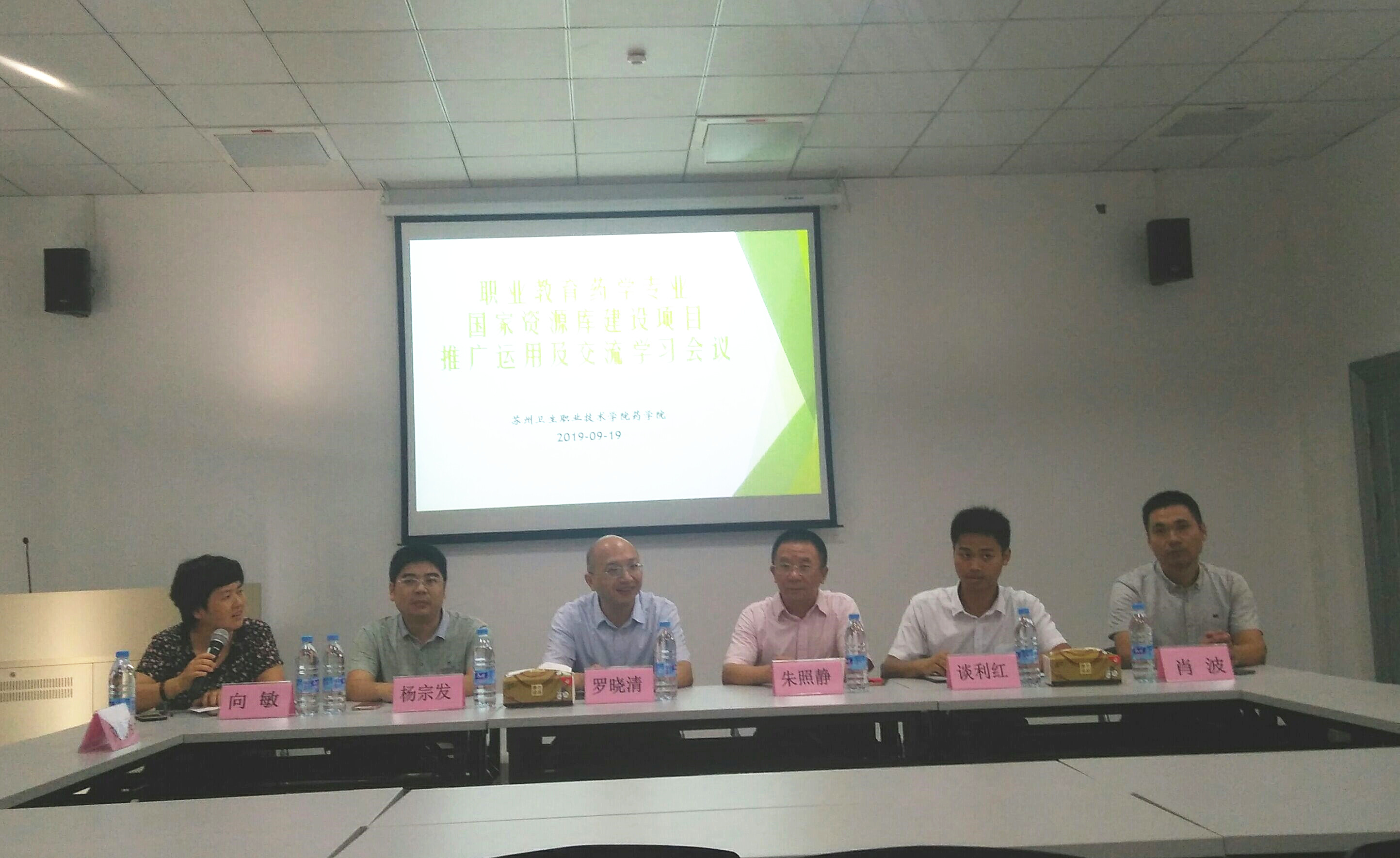 QQ图片20180921080611.jpg