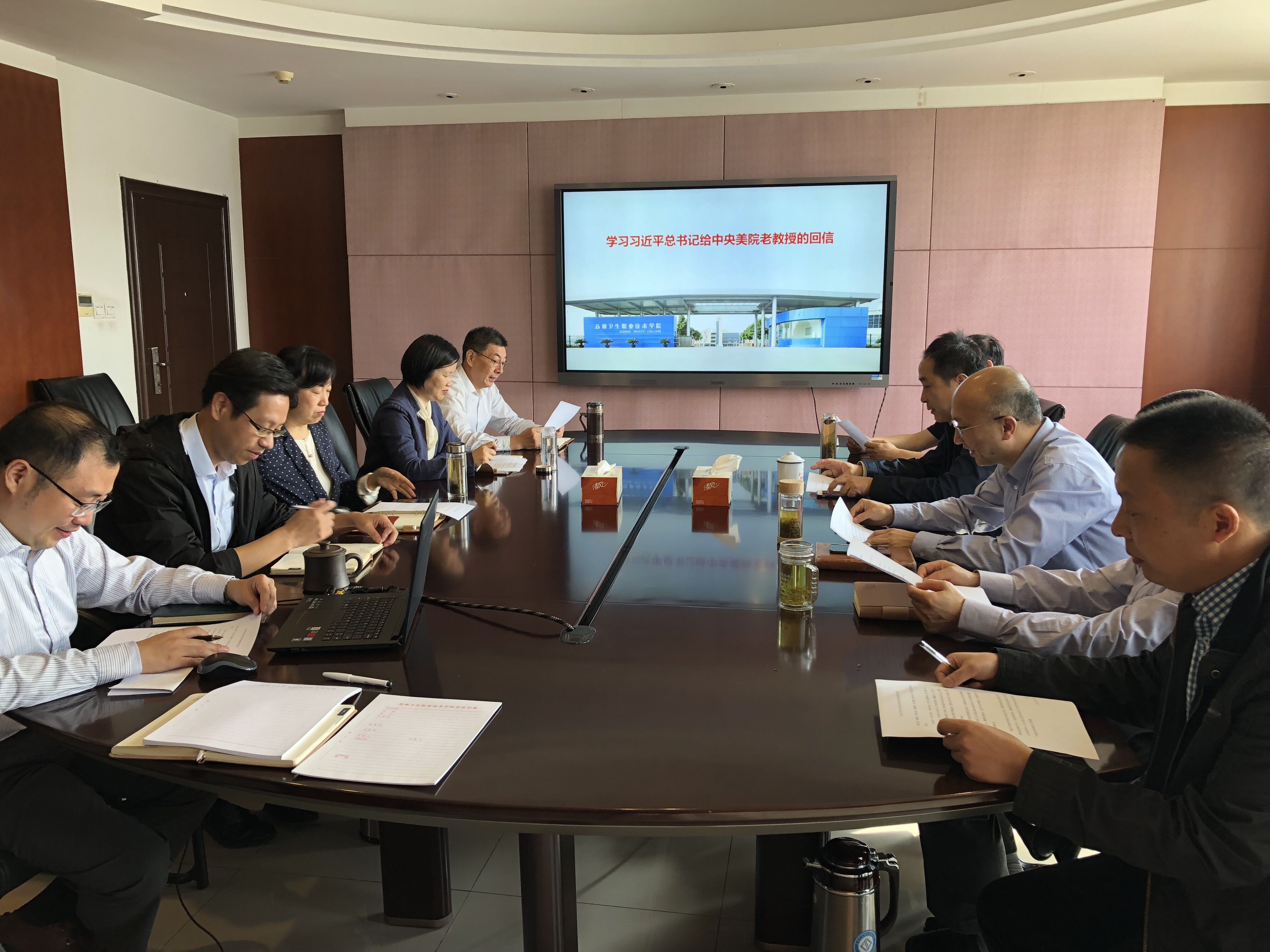 QQ图片20181015110337.jpg