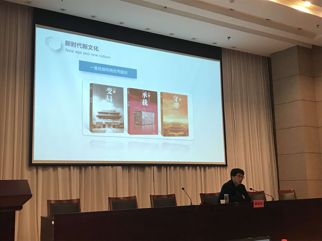 QQ图片20181126083723_副本.jpg