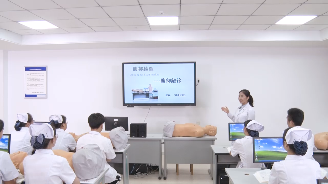腹部触诊zhaopian.BMP