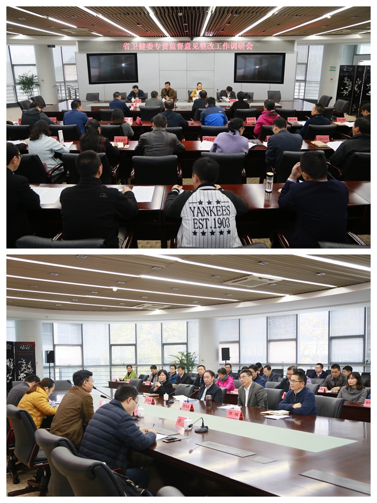 报道拼图.jpg