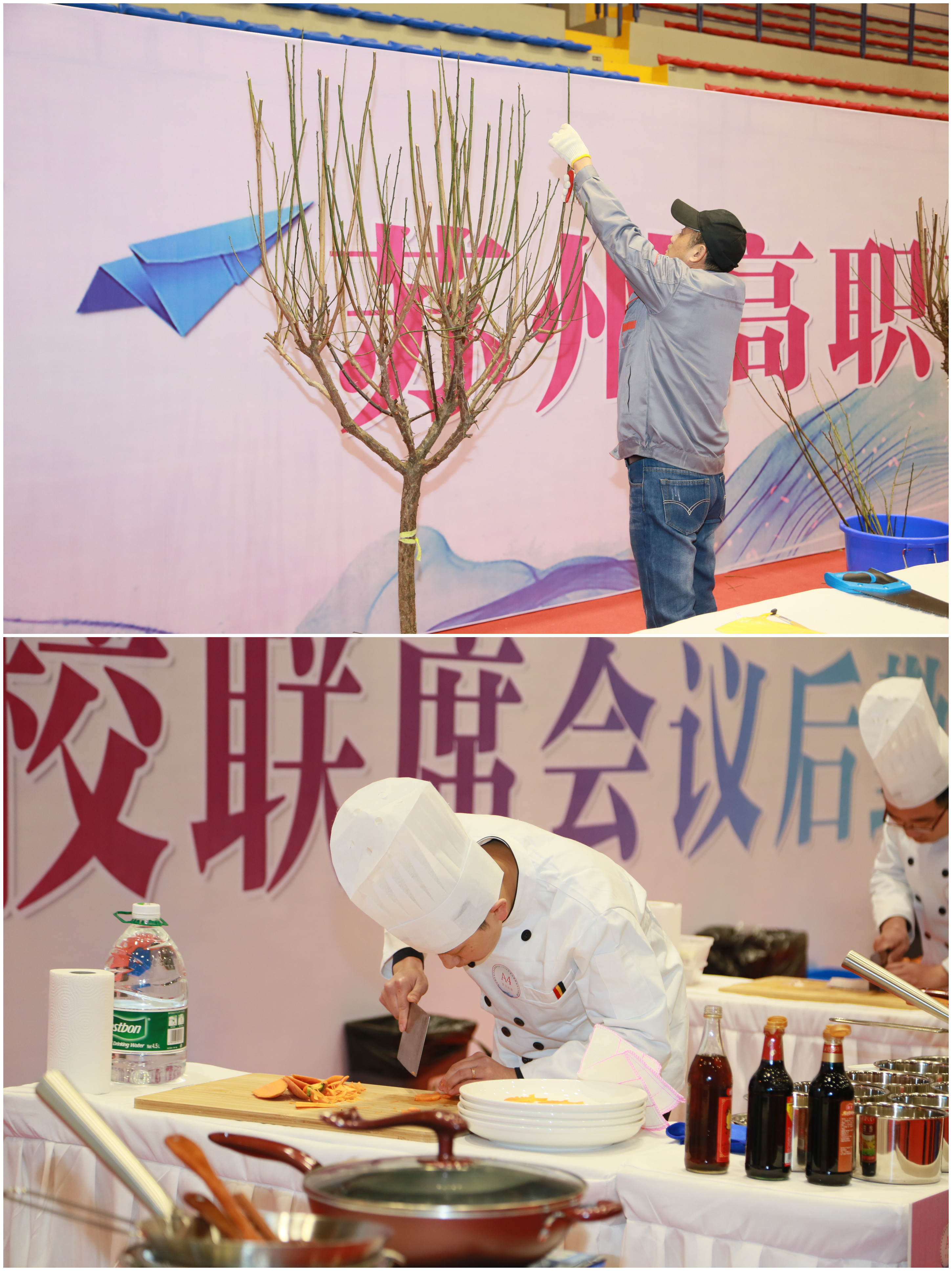 4.比赛现场_副本.jpg