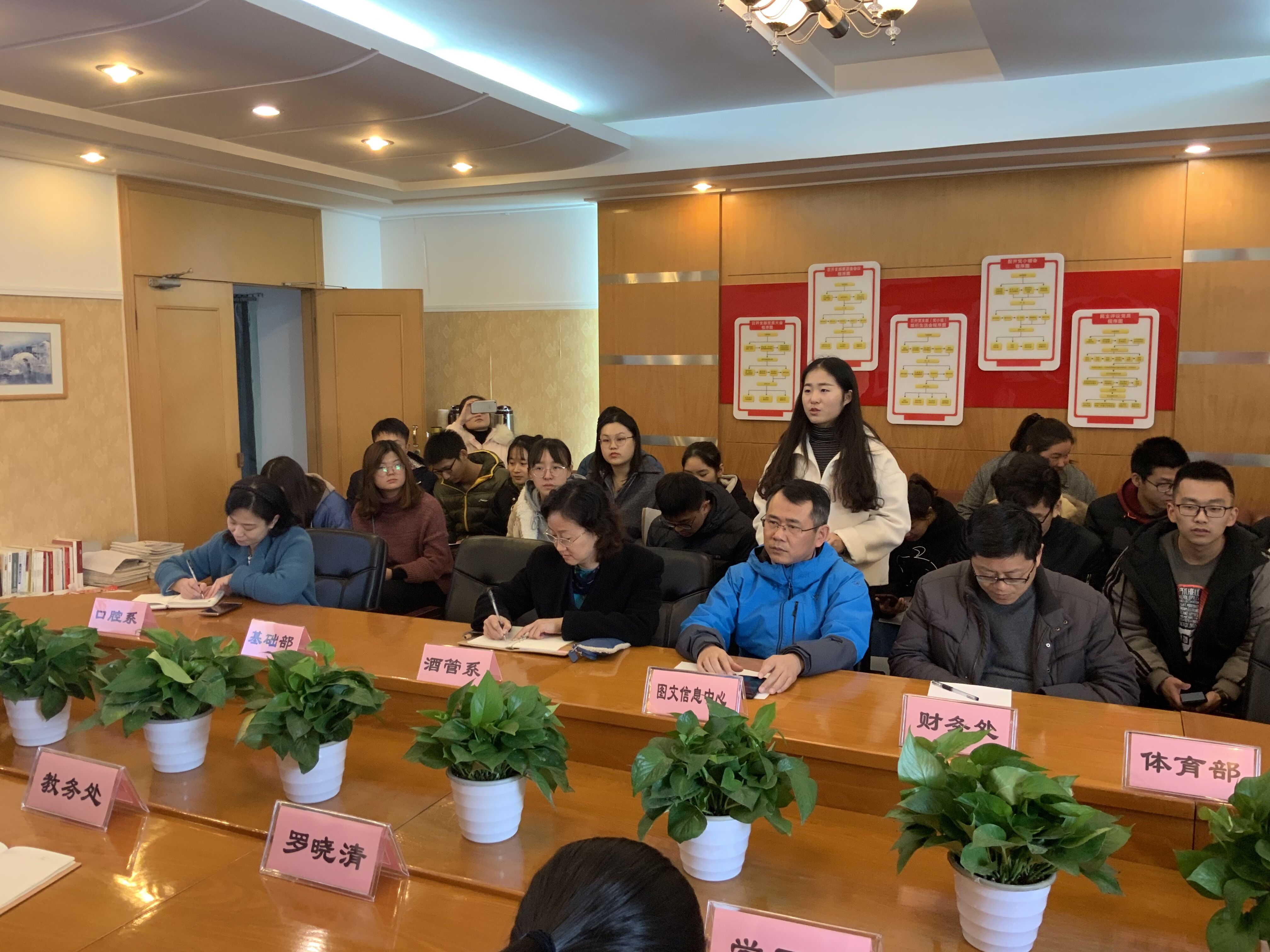 议校会现场2.jpg