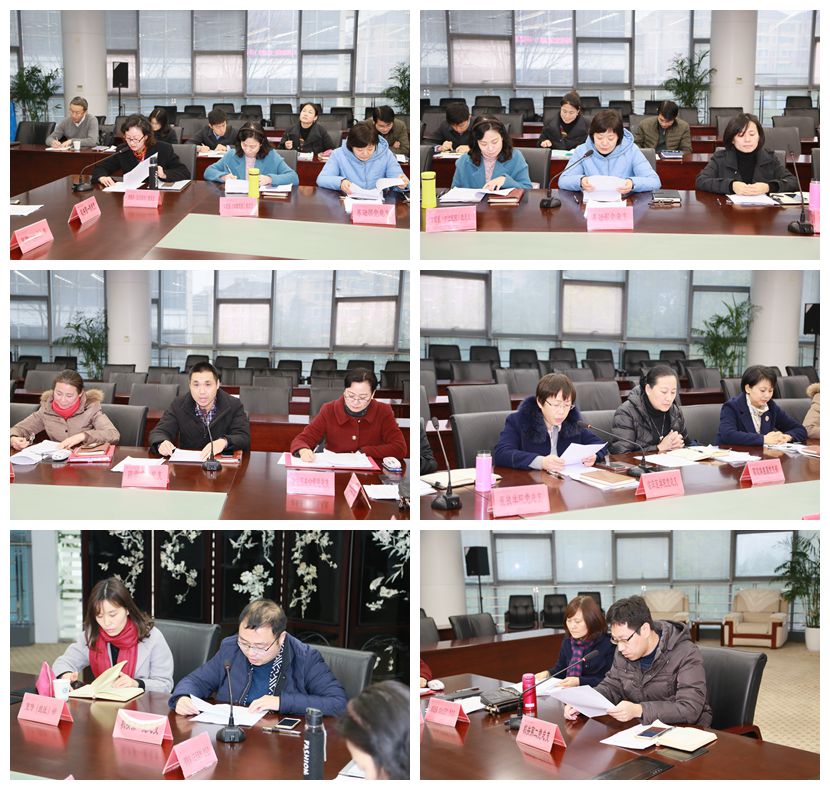 2.书记述职.jpg