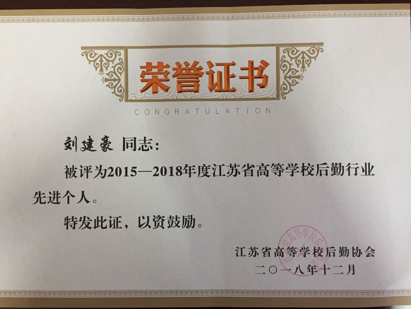 图片二.jpg