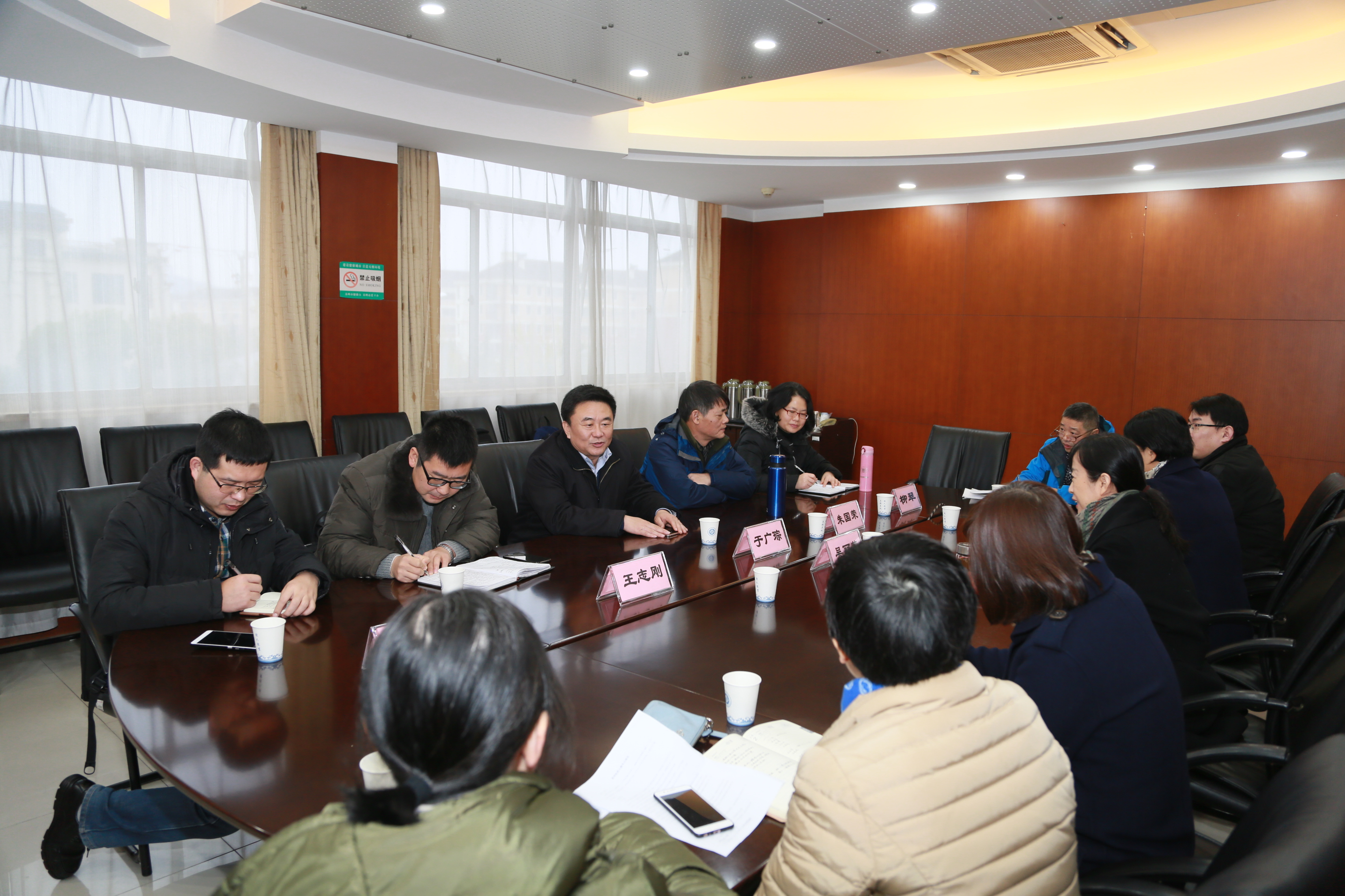 双方会谈.JPG