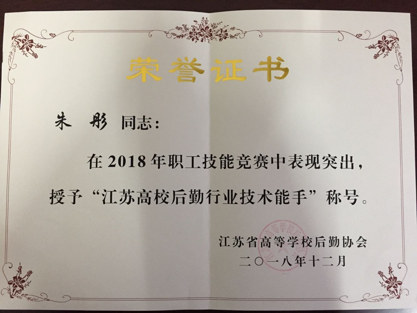 图片四.jpg