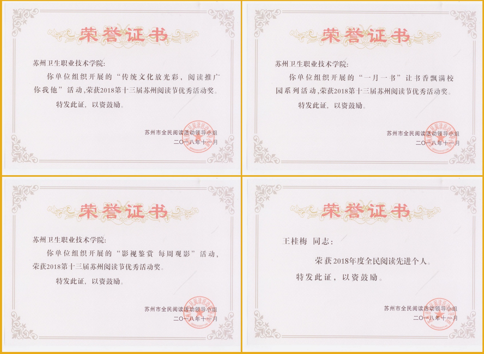 20190116007 - bd.jpg