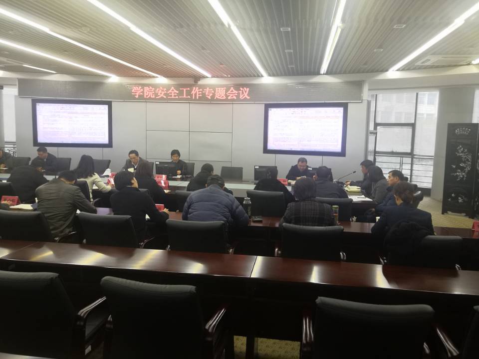 QQ图片20190228133312.jpg