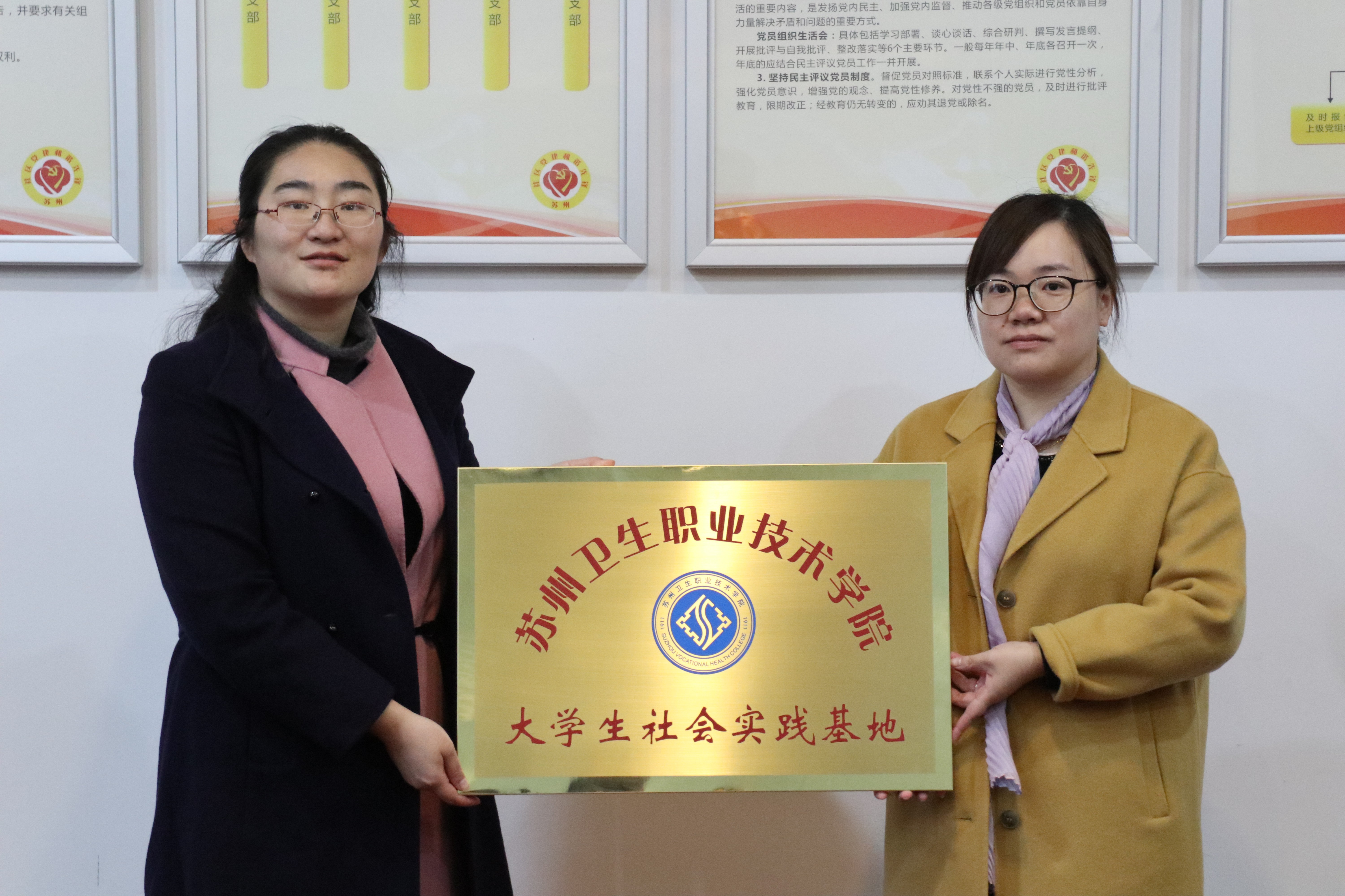 微信图片_20190305155557.jpg
