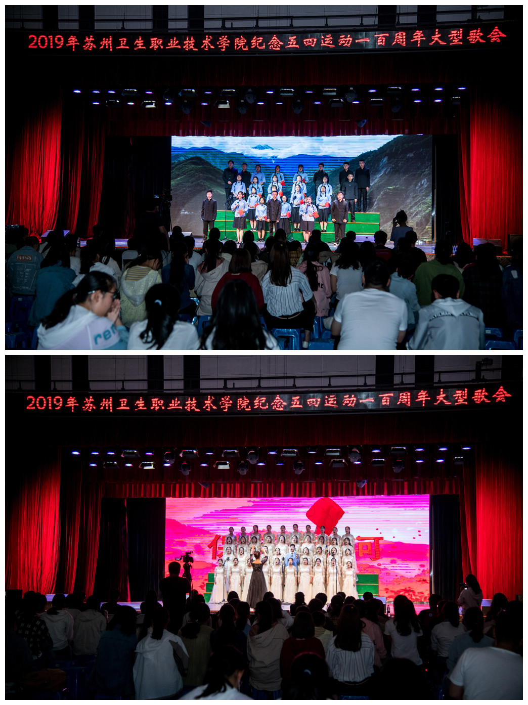 演出剧照_副本.jpg