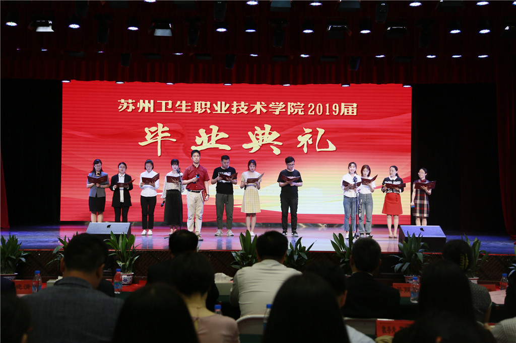 师生朗诵.jpg