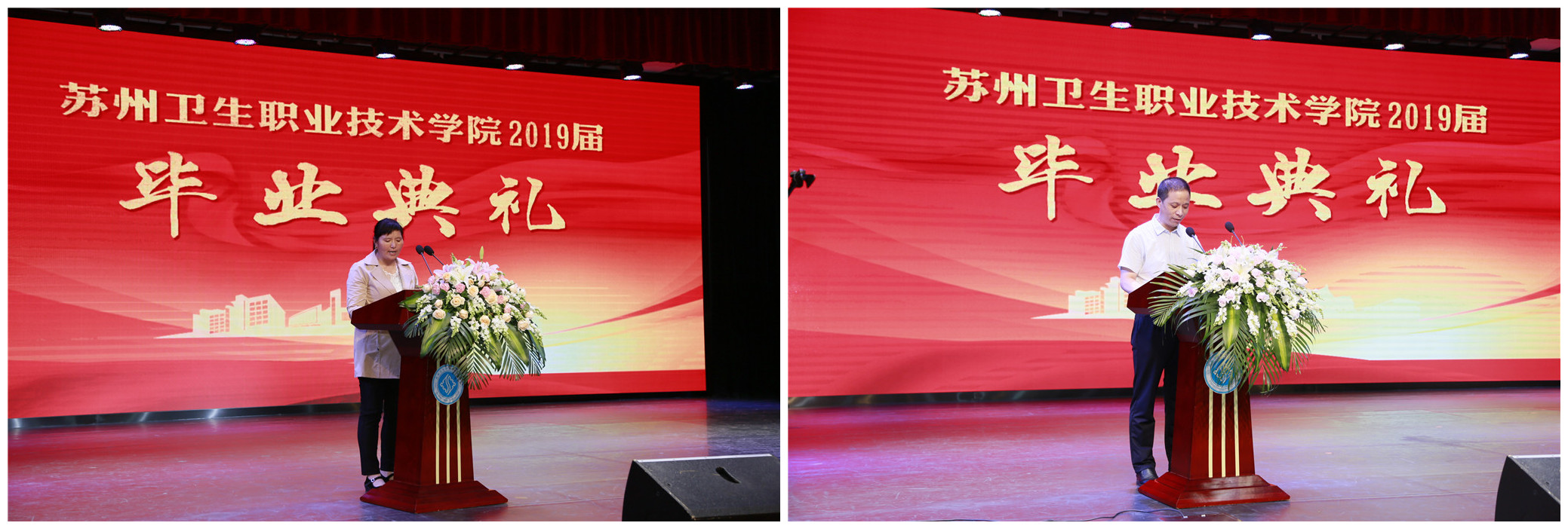 家长代表_副本.jpg