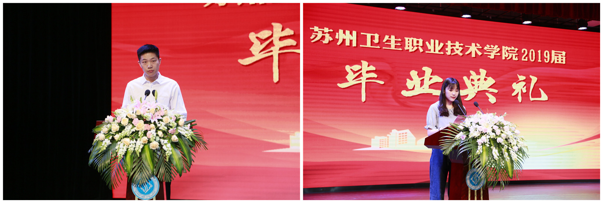 学生代表发言_副本.jpg