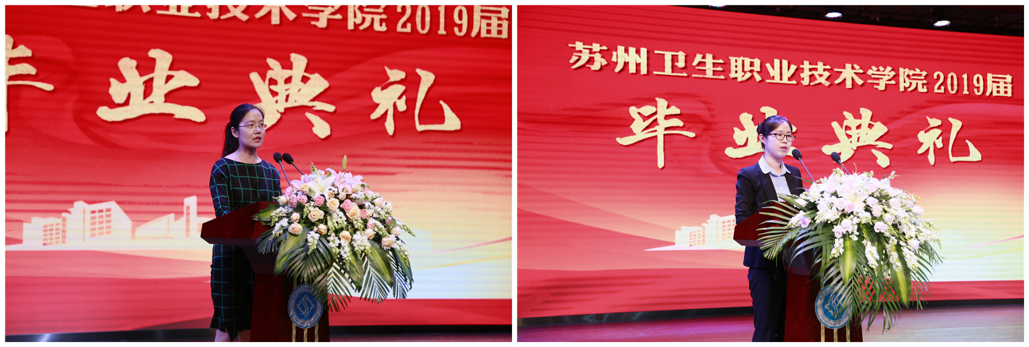 教师代表发言 副本.jpg