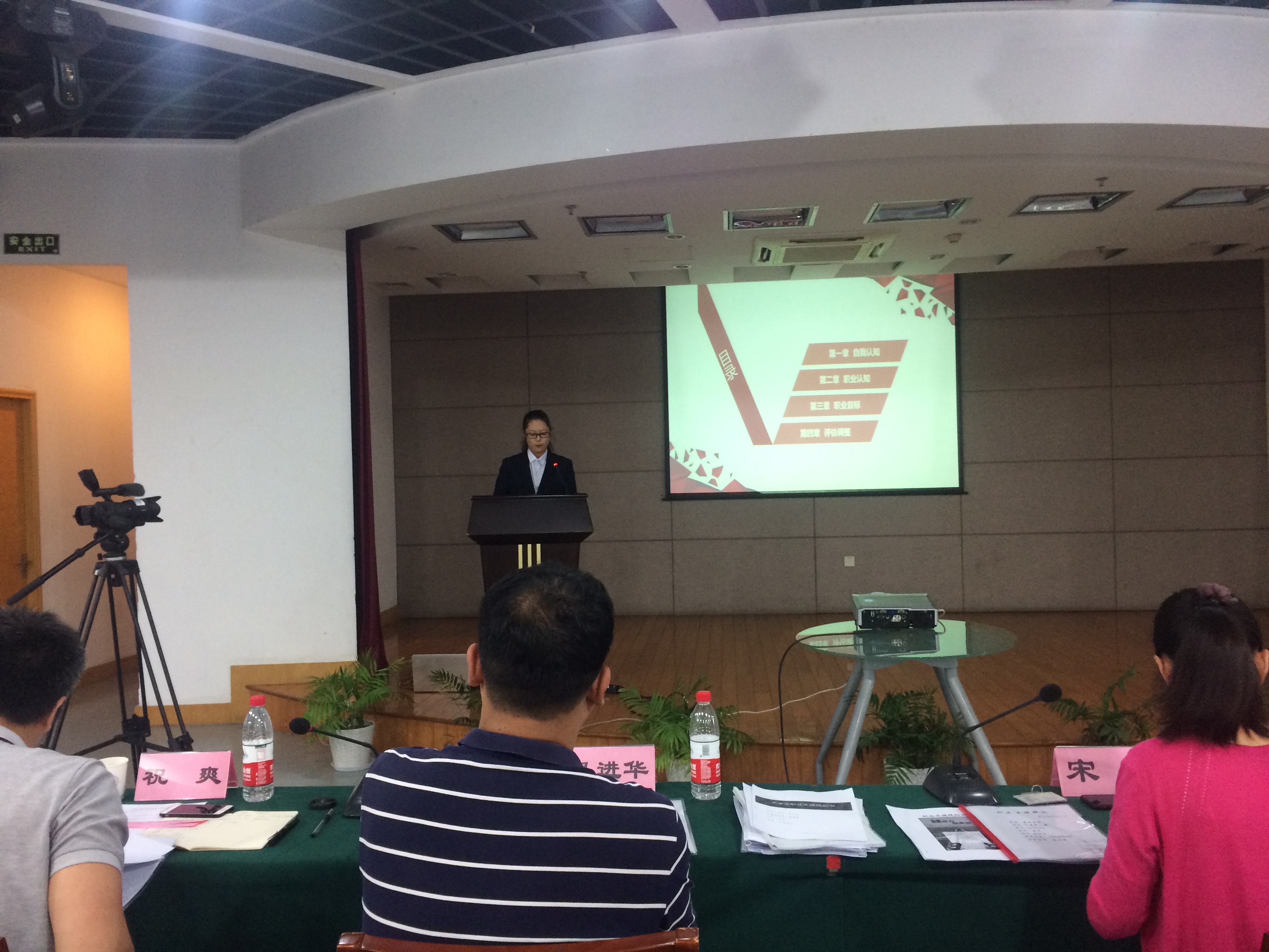 选手现场演示.JPG