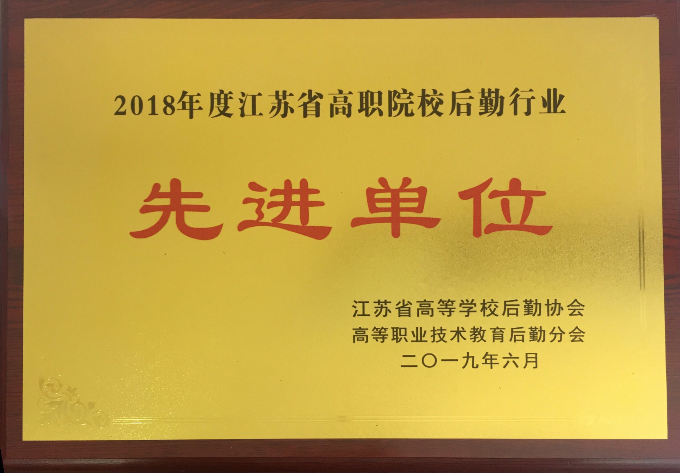 图片.jpg
