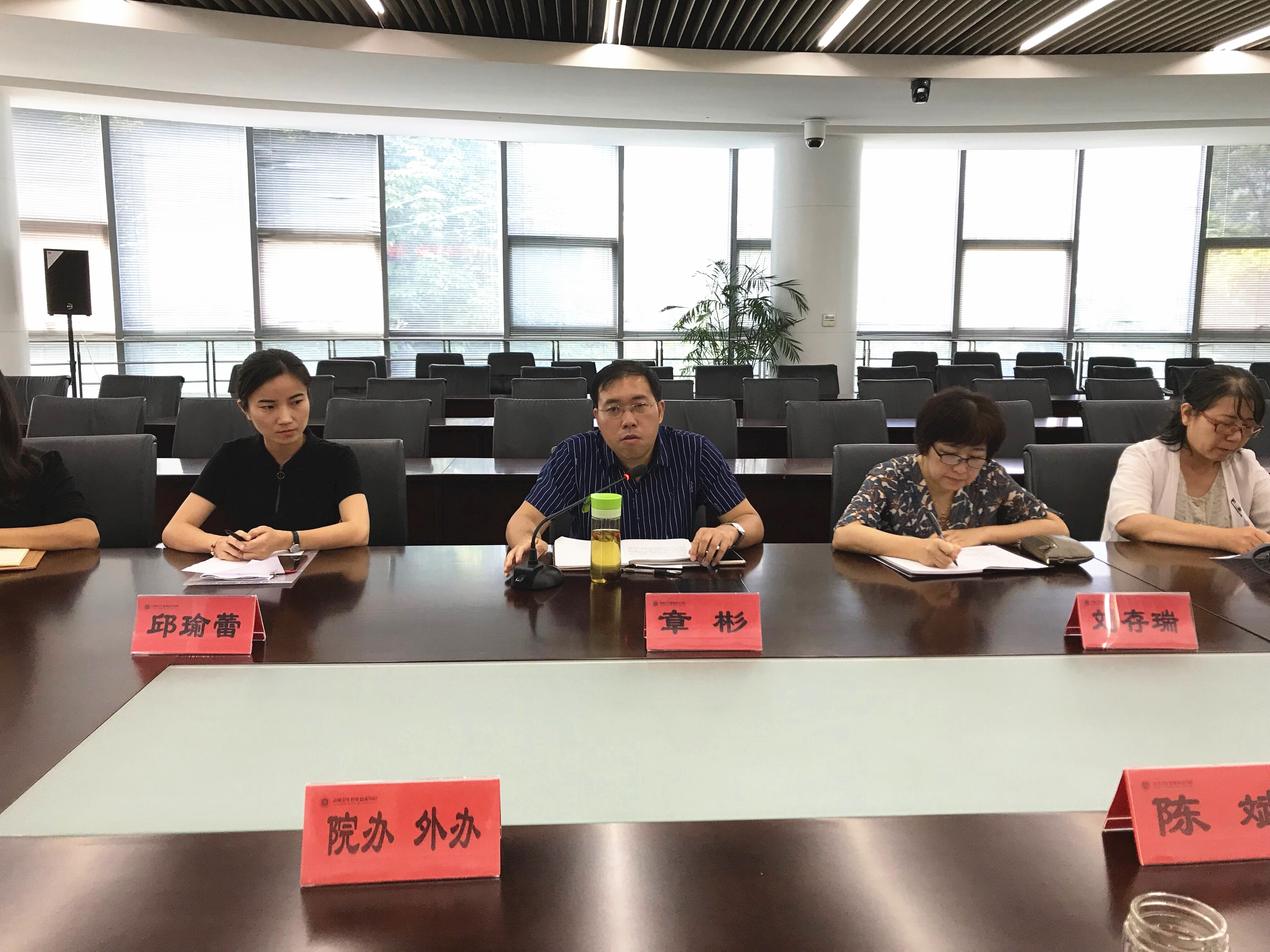 教师代表发言.jpg