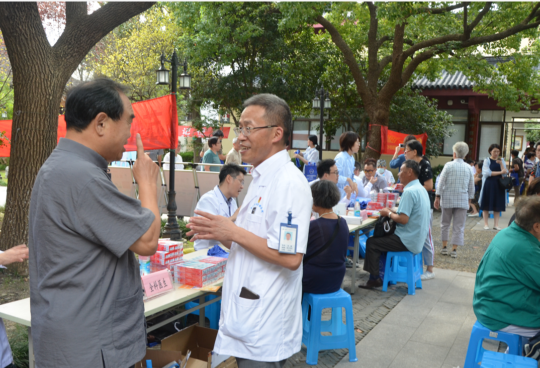 微信图片_20190920191808.png