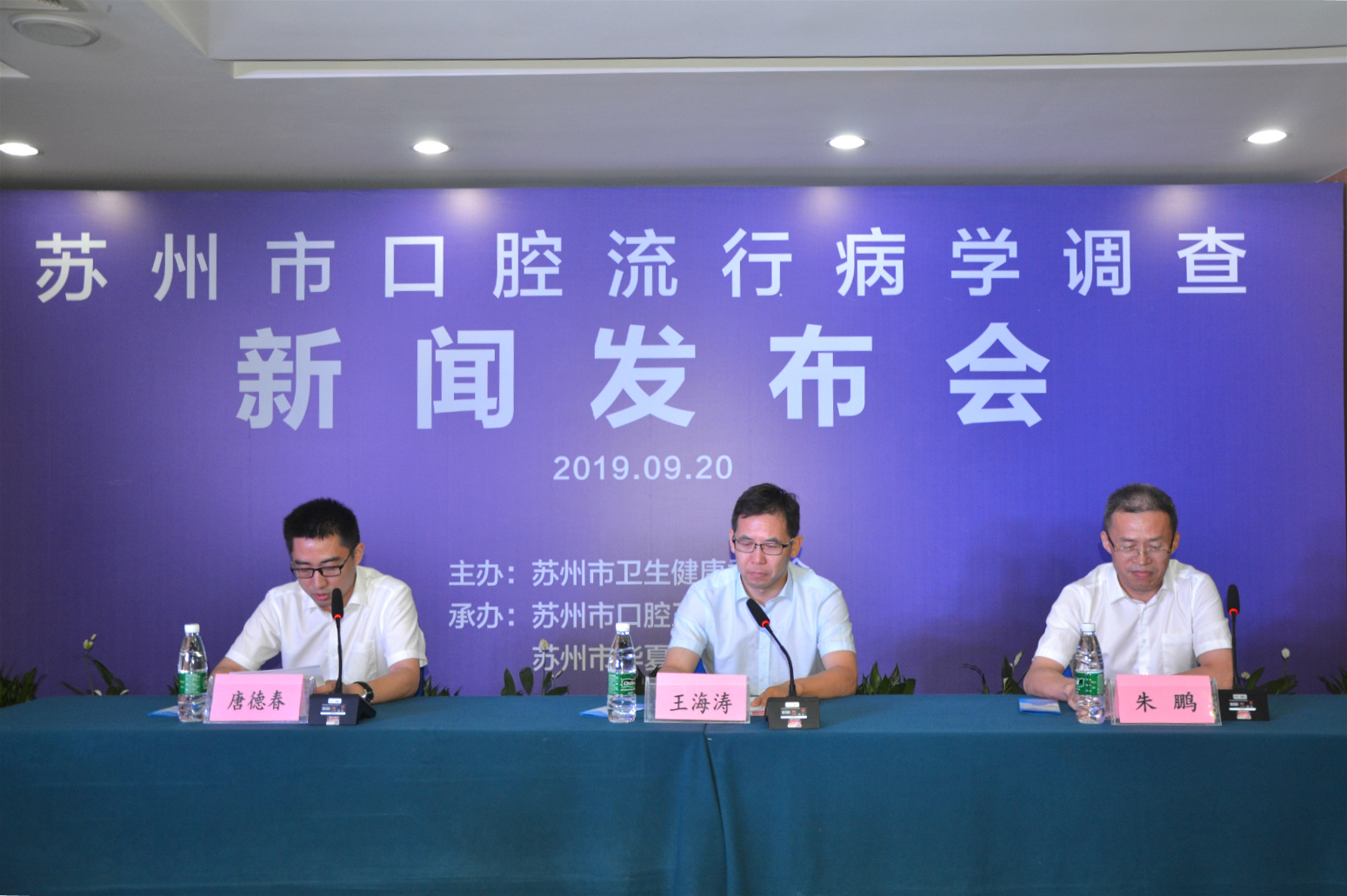 微信图片_20190920191726.jpg