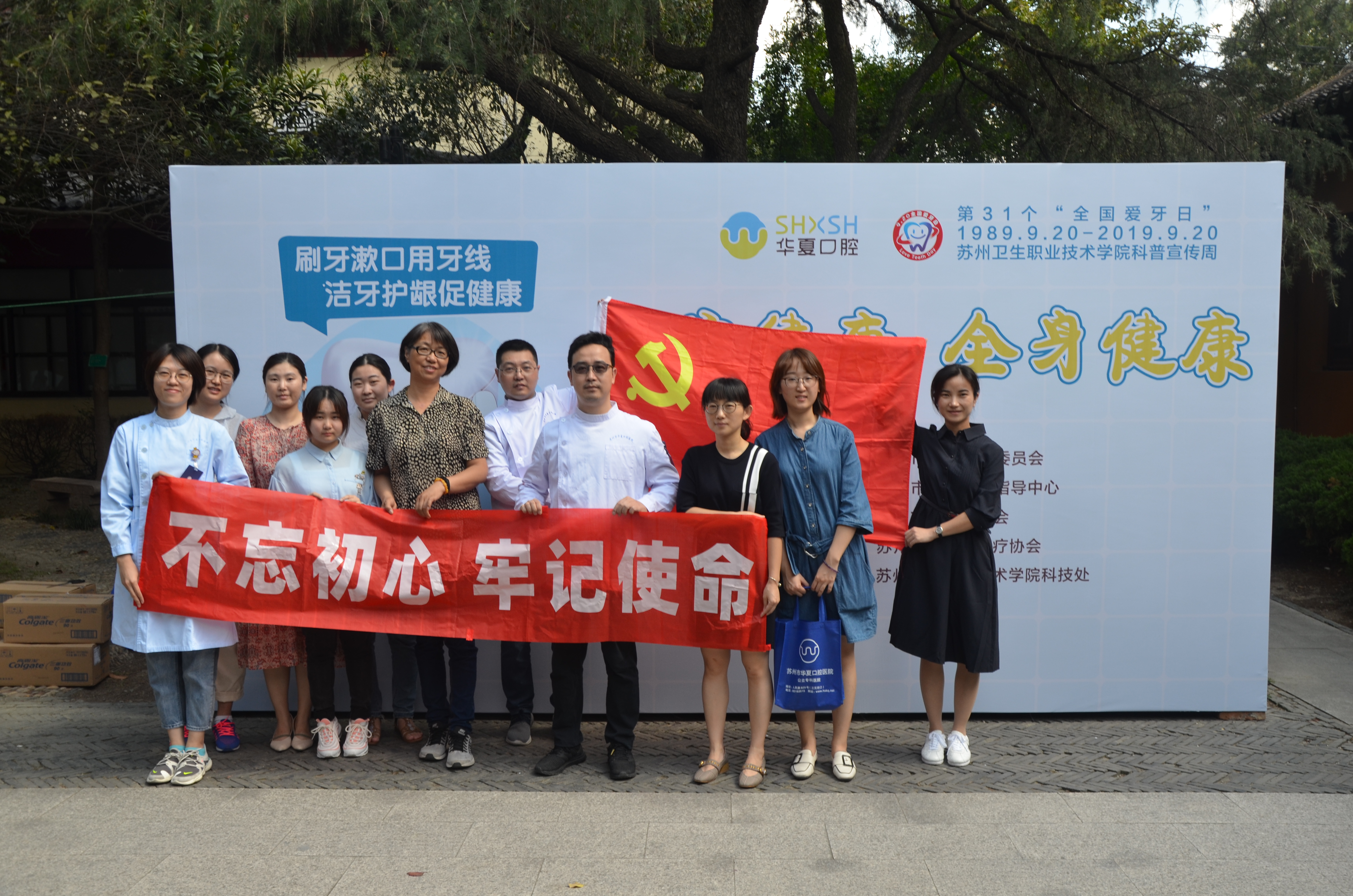 微信图片_20190920191749.jpg