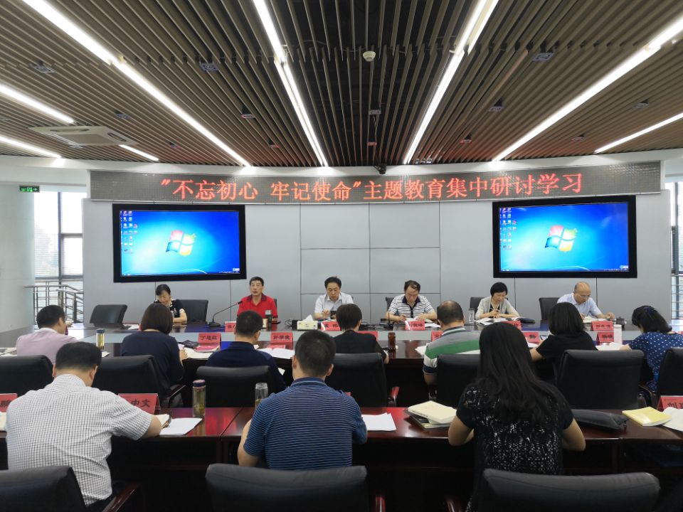 TIM图片20190924100149.jpg