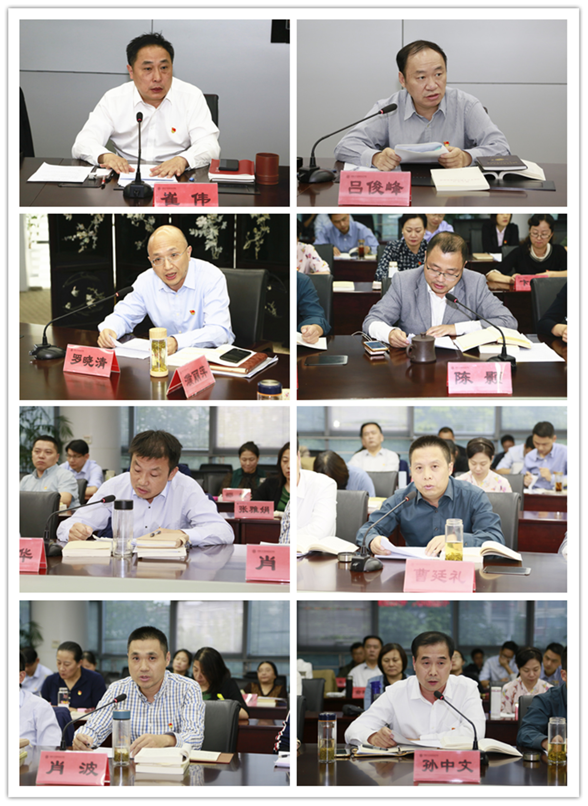 组合.jpg