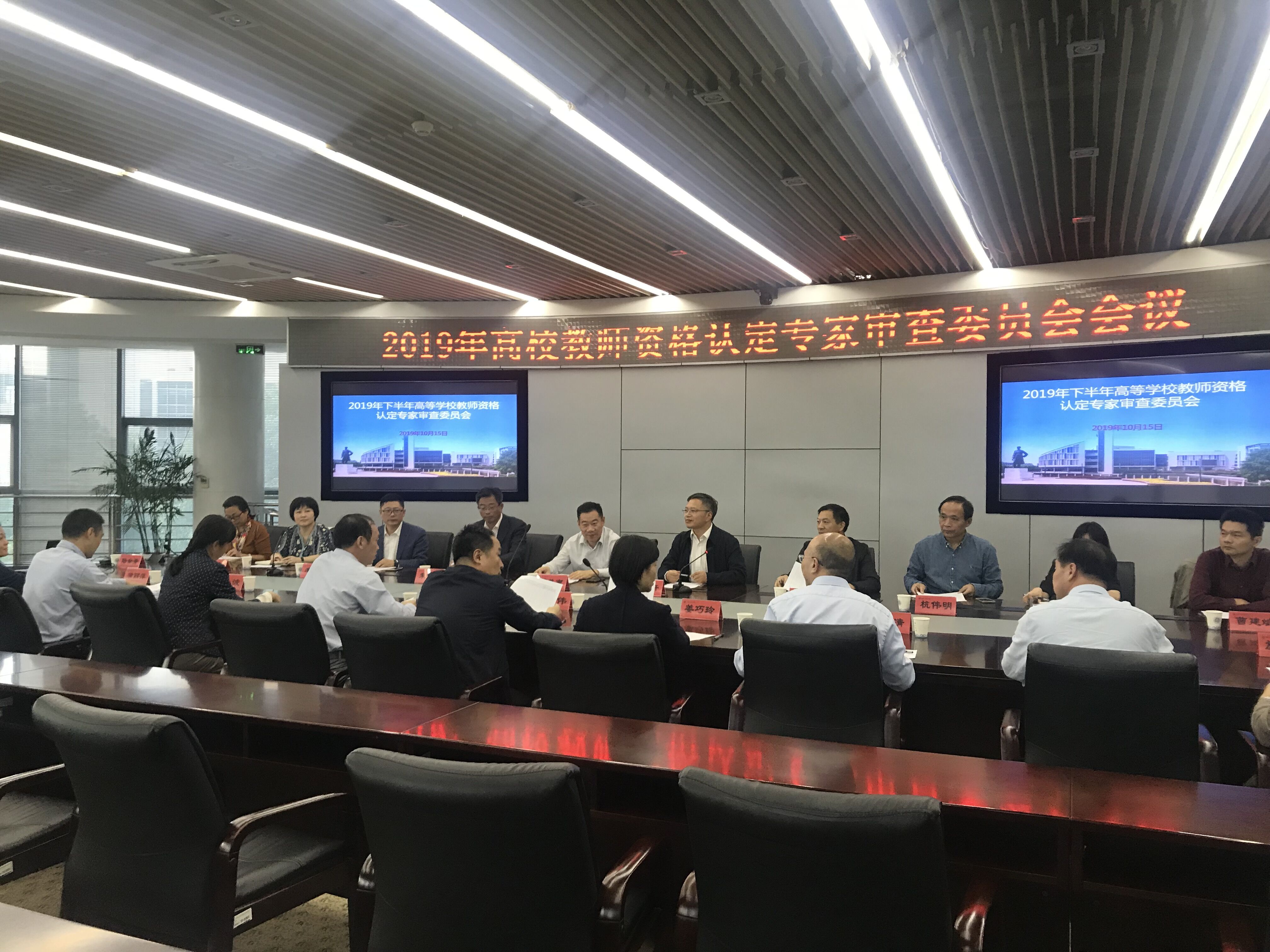 QQ图片20191016081725.jpg