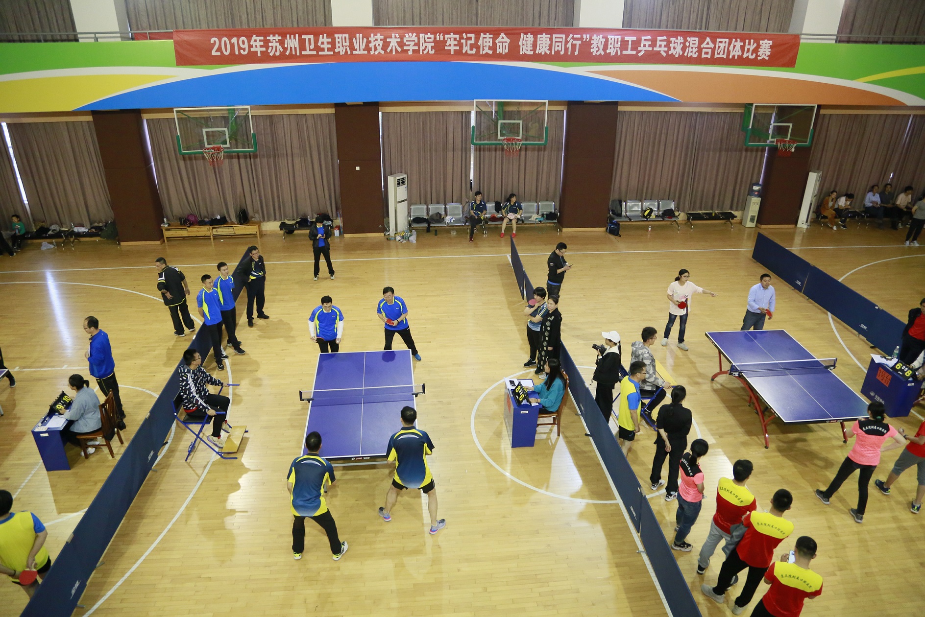 比赛现场.JPG