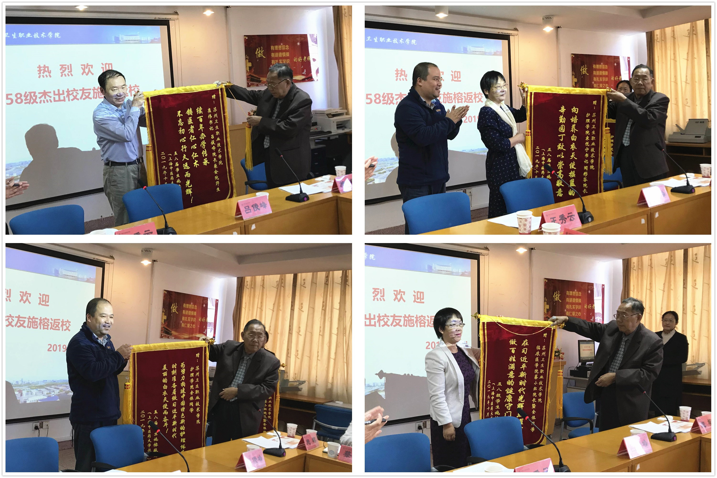initpintu_副本11.jpg