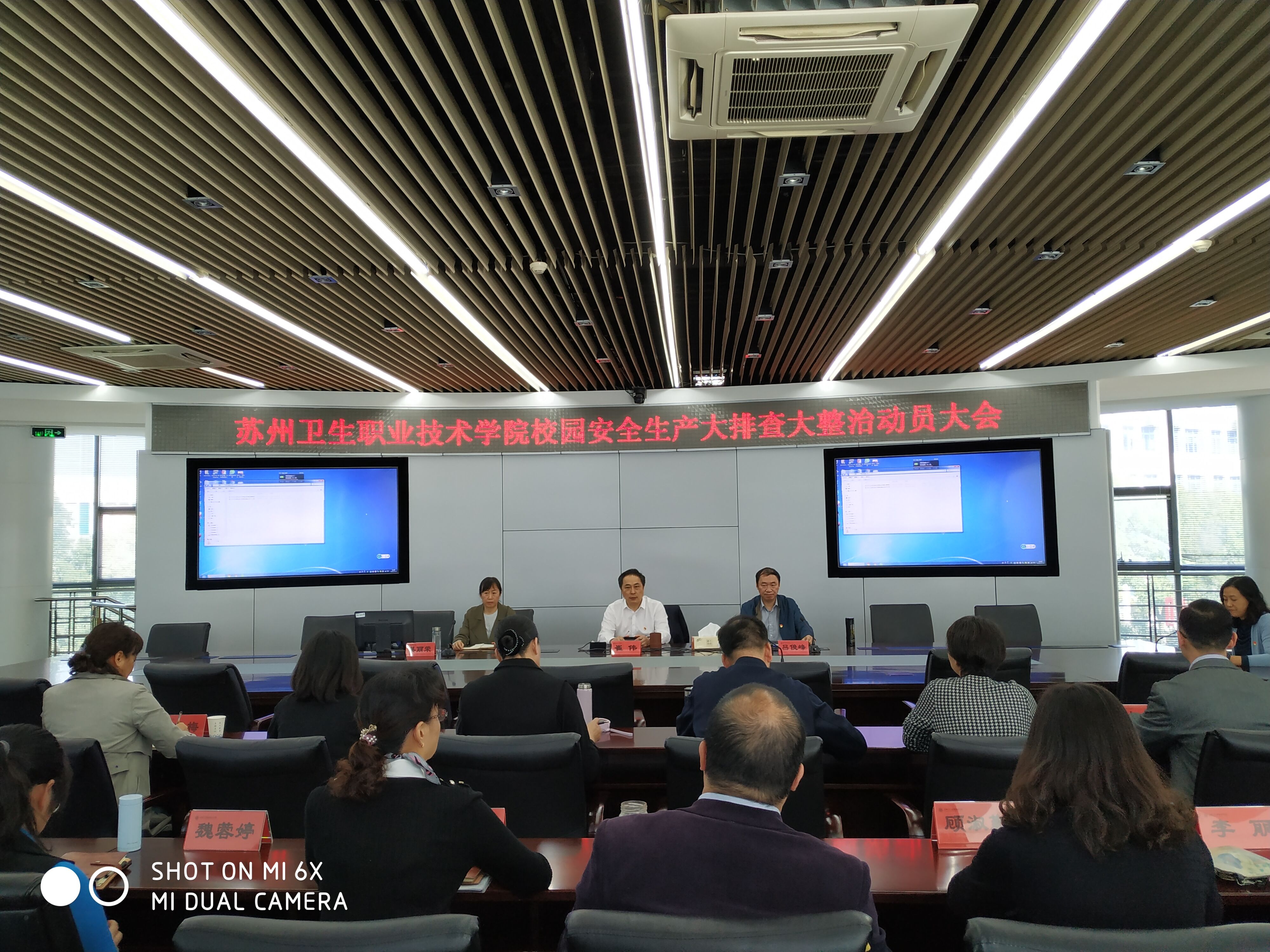 QQ图片20191105145236.jpg