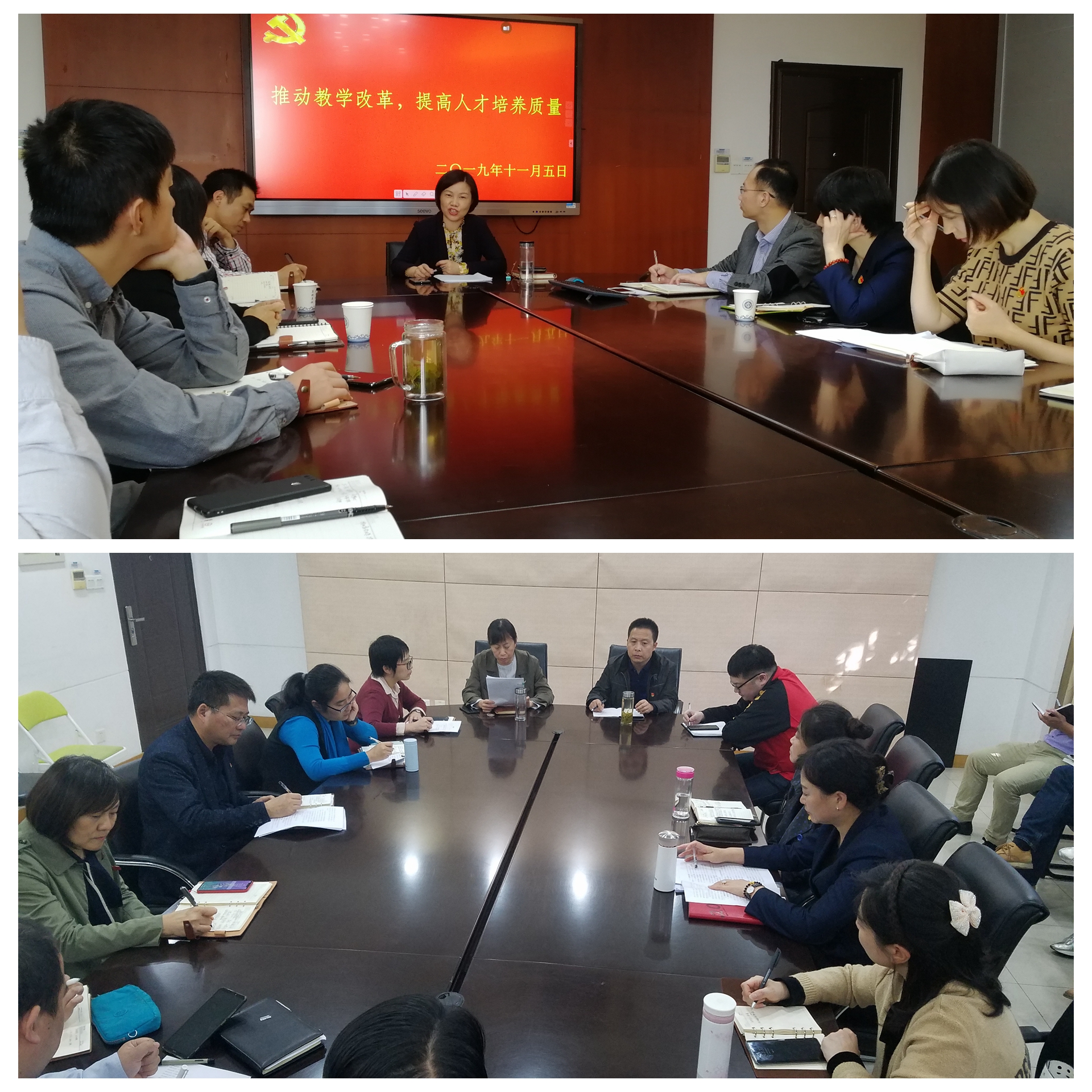 党课现场2.jpg