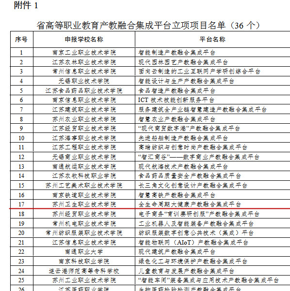 图片2副本.jpg