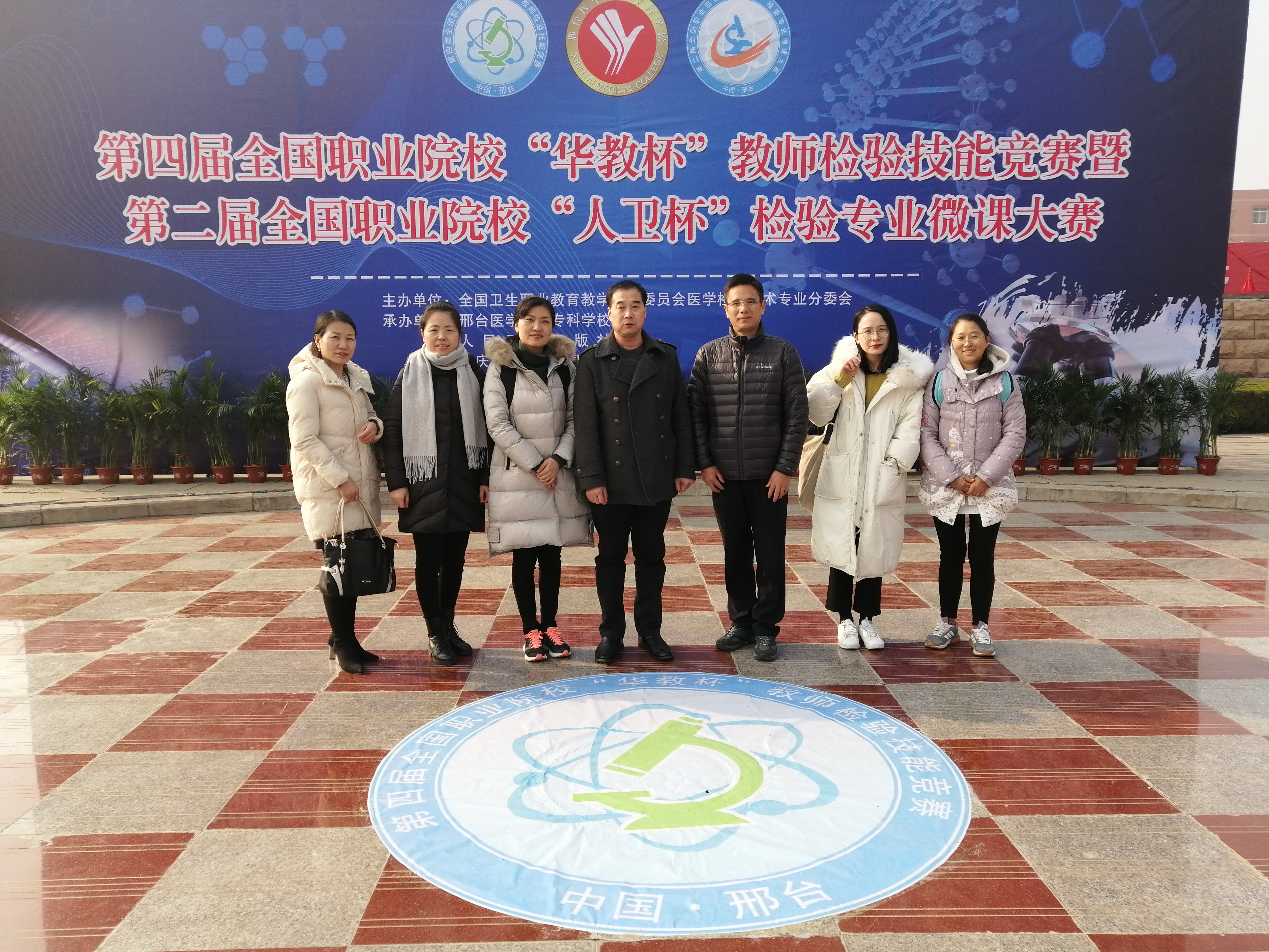 合影.jpg