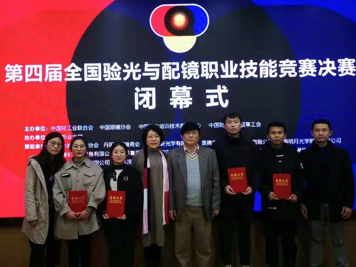 图片2.jpg