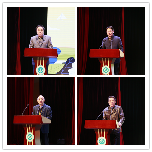 开、闭幕式领导发言.png