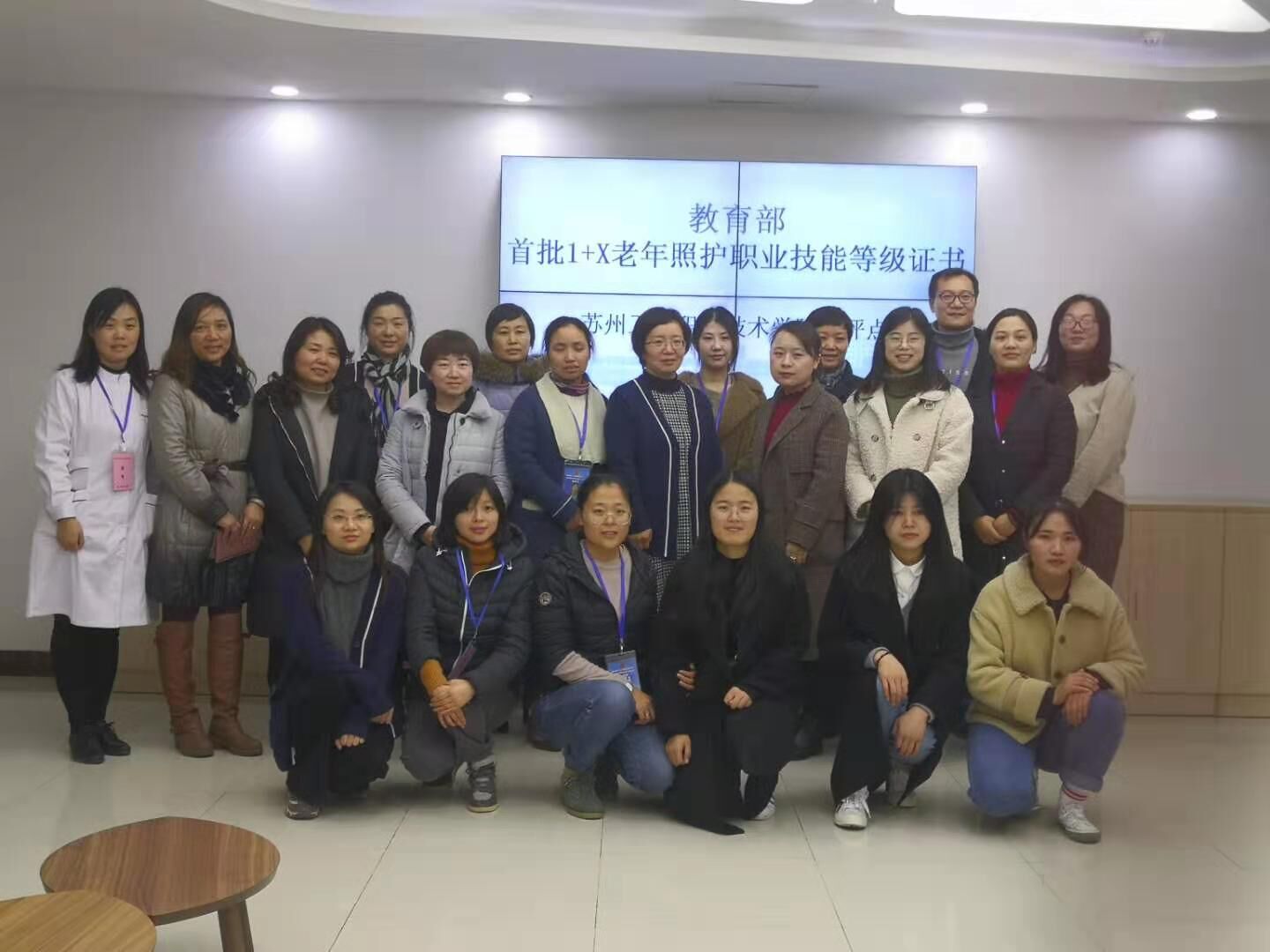 QQ图片20191223150809.jpg