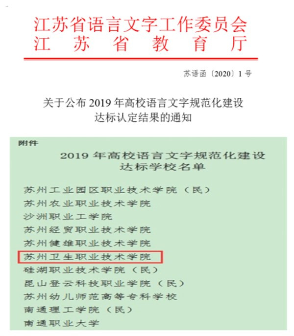 initpintu_副本.jpg