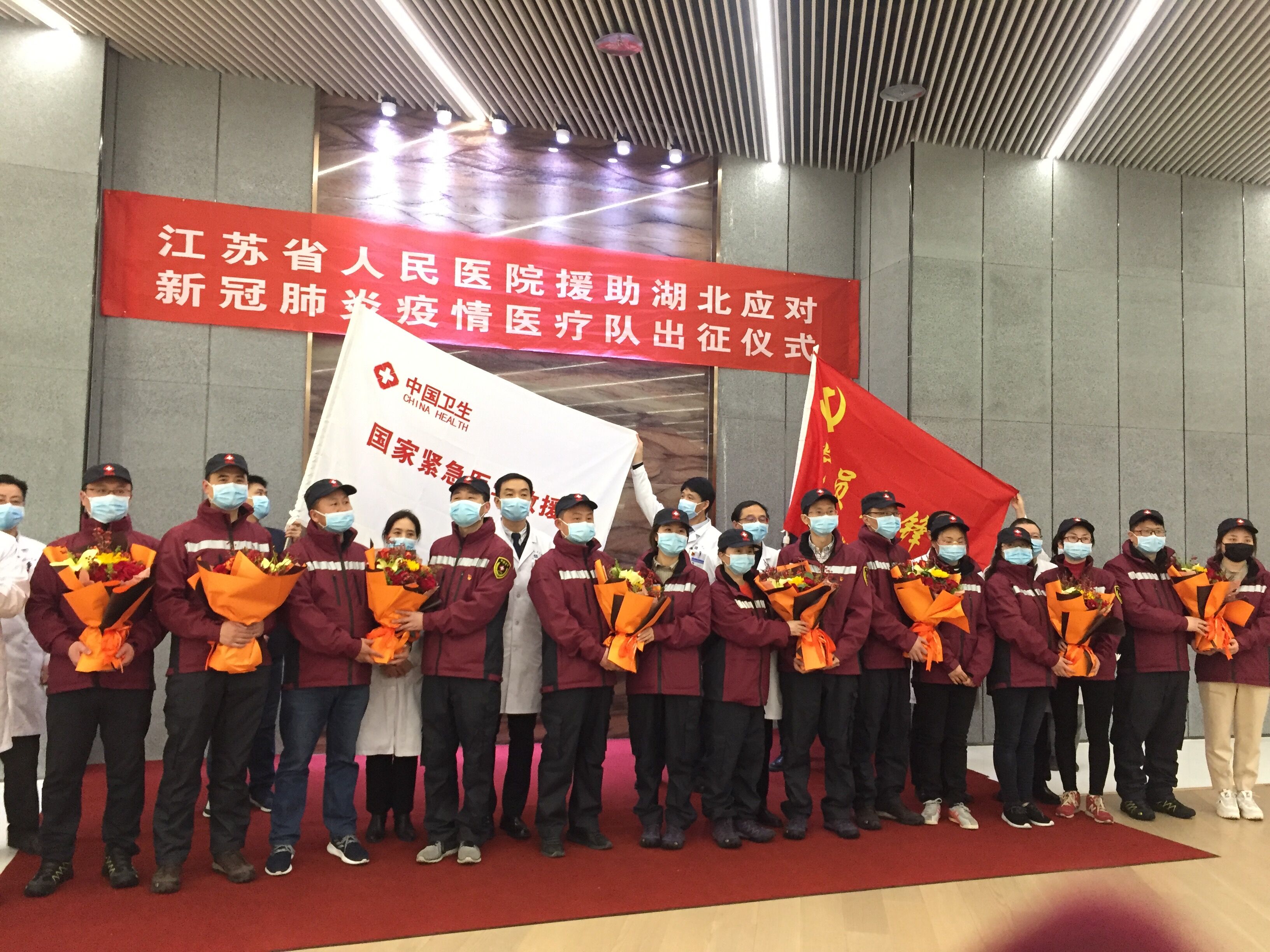 TIM图片20200209153040.jpg