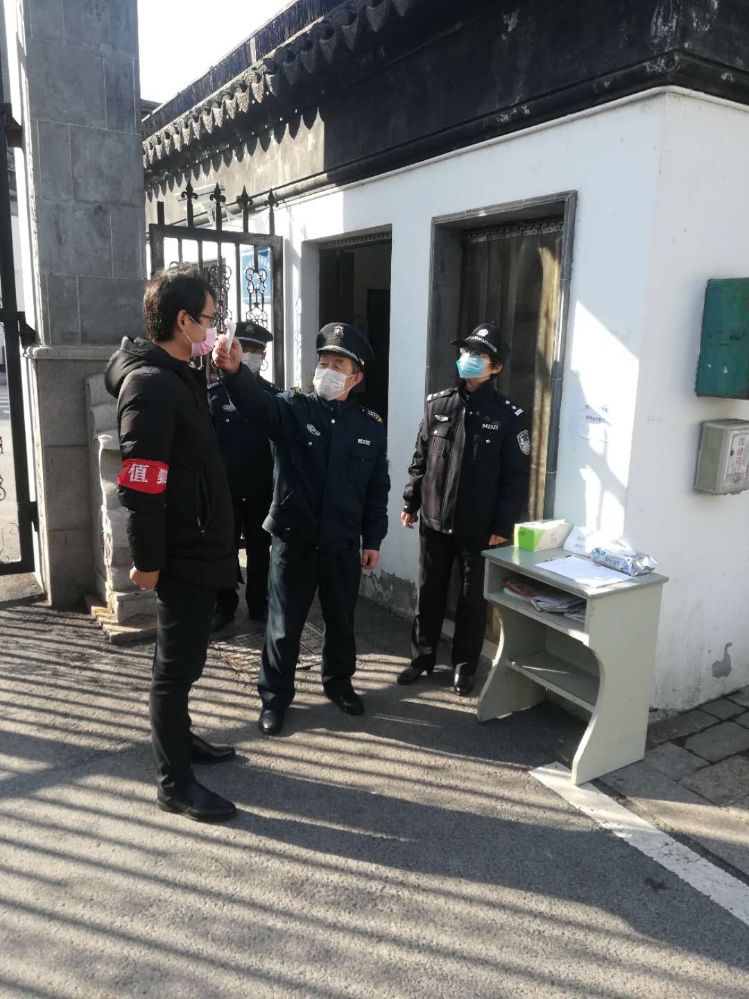 微信图片_20200210114505.jpg