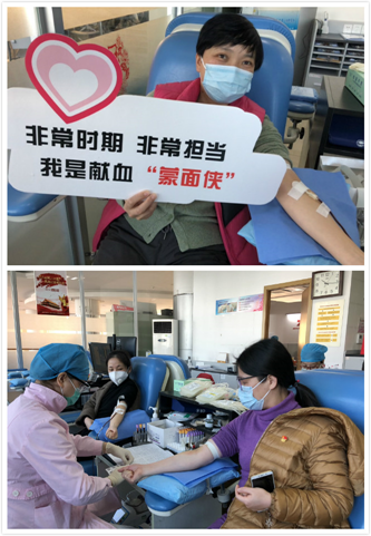 TIM图片20200221162334.png