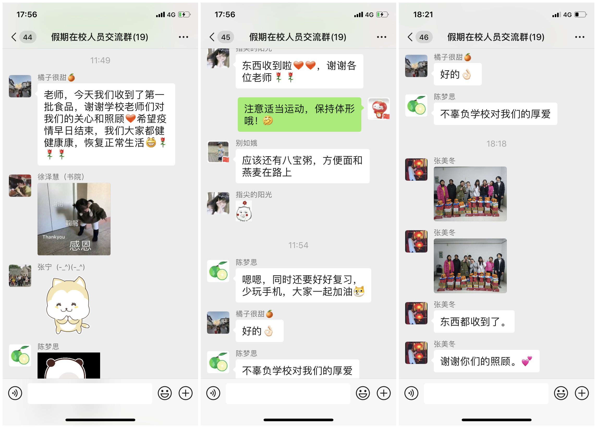 组图1.png